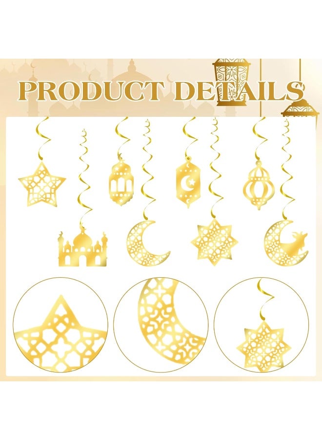 8 قطع زينة عيد معلقة، زينة رمضان مبارك للسقف، زينة نجمة الهلال الإسلامية الذهبية لزينة سقف رمضان، زينة داخلية لحفلات المنزل - Image 3